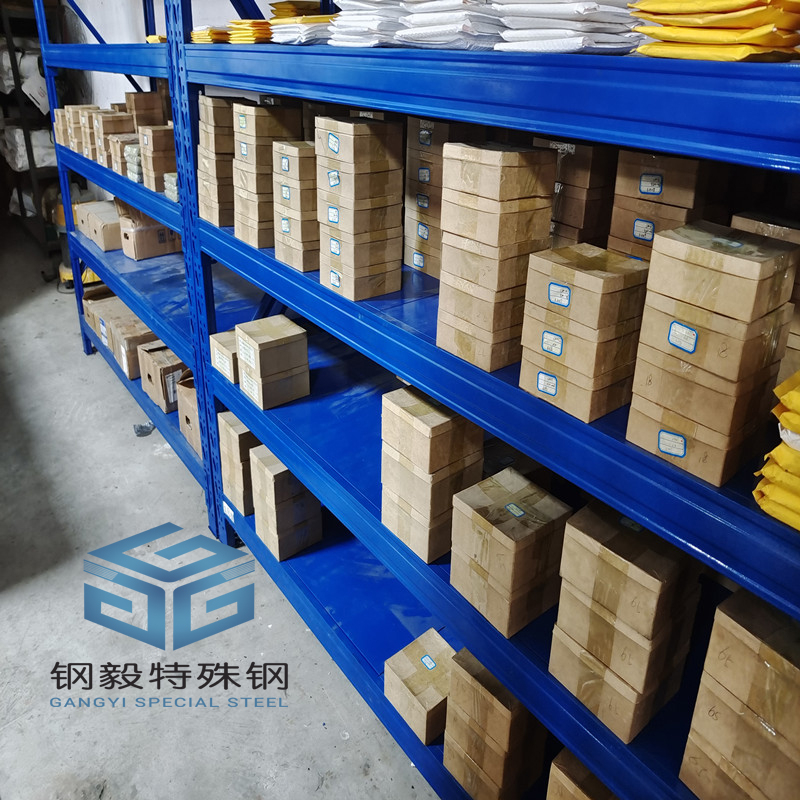 YG8鎢鋼材質證明